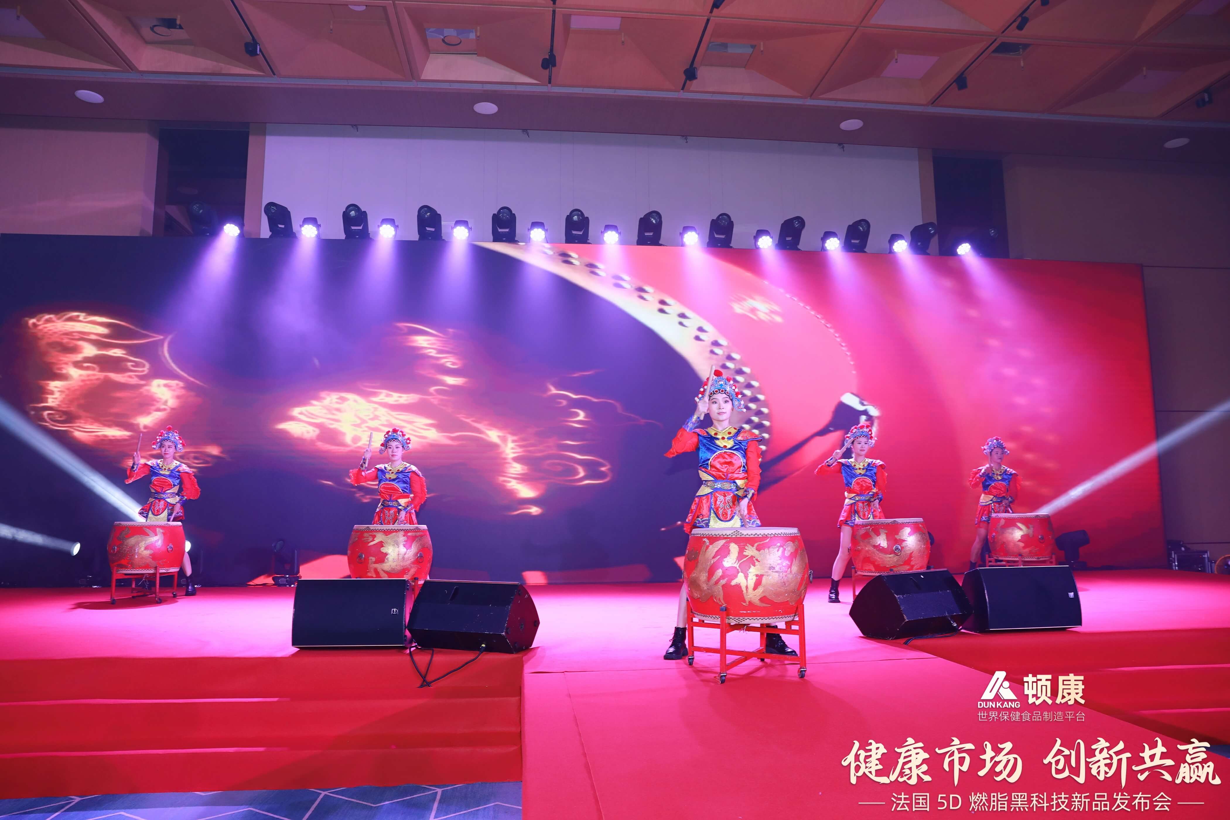 5D燃脂黑科技发布会（15）
