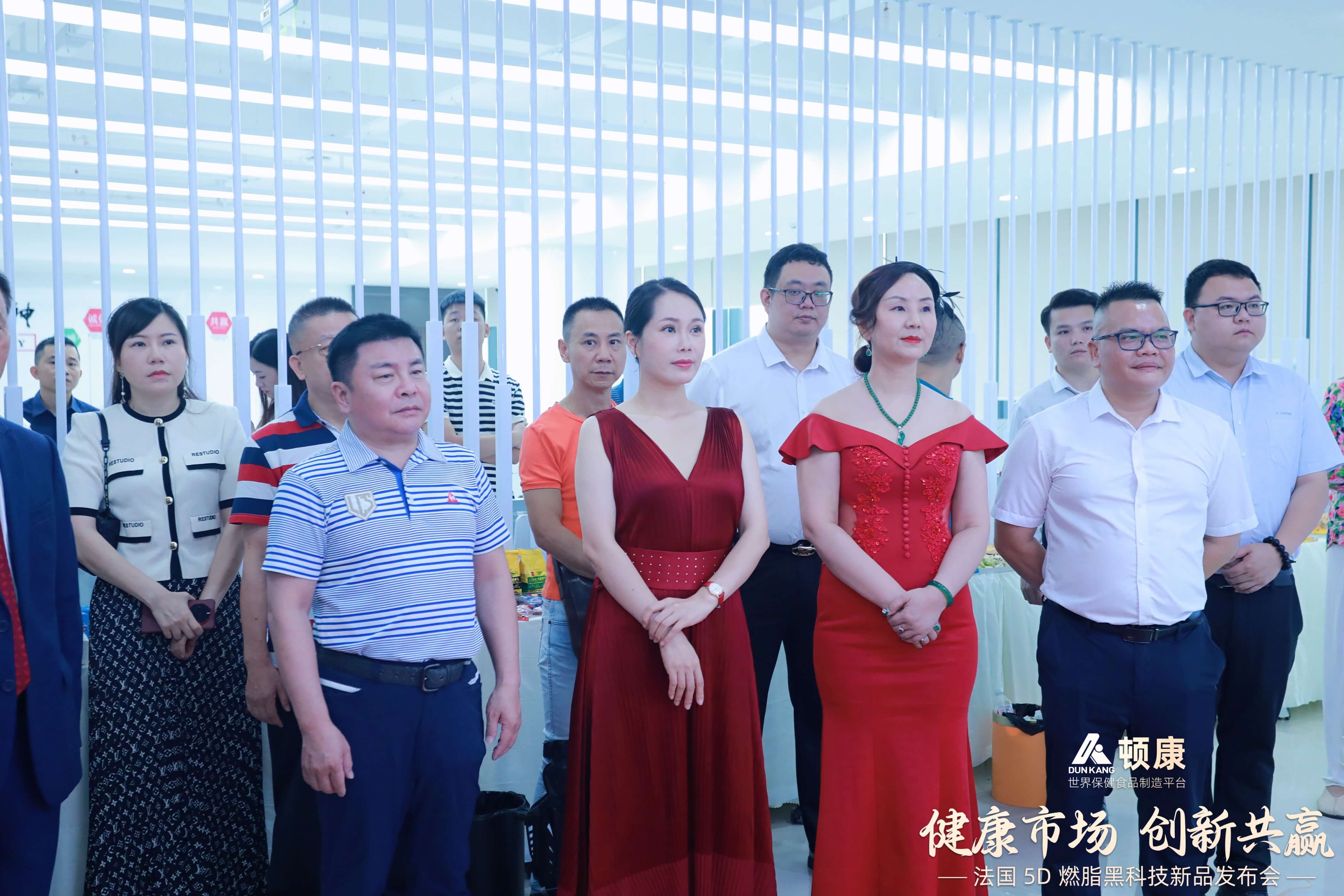 5D燃脂黑科技发布会（10）