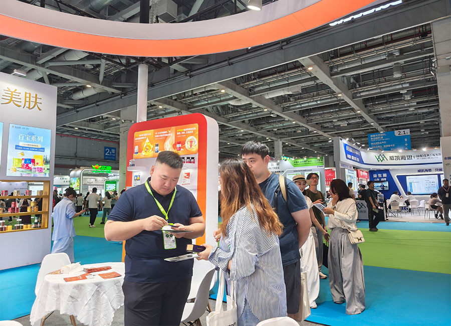 展览报告.3