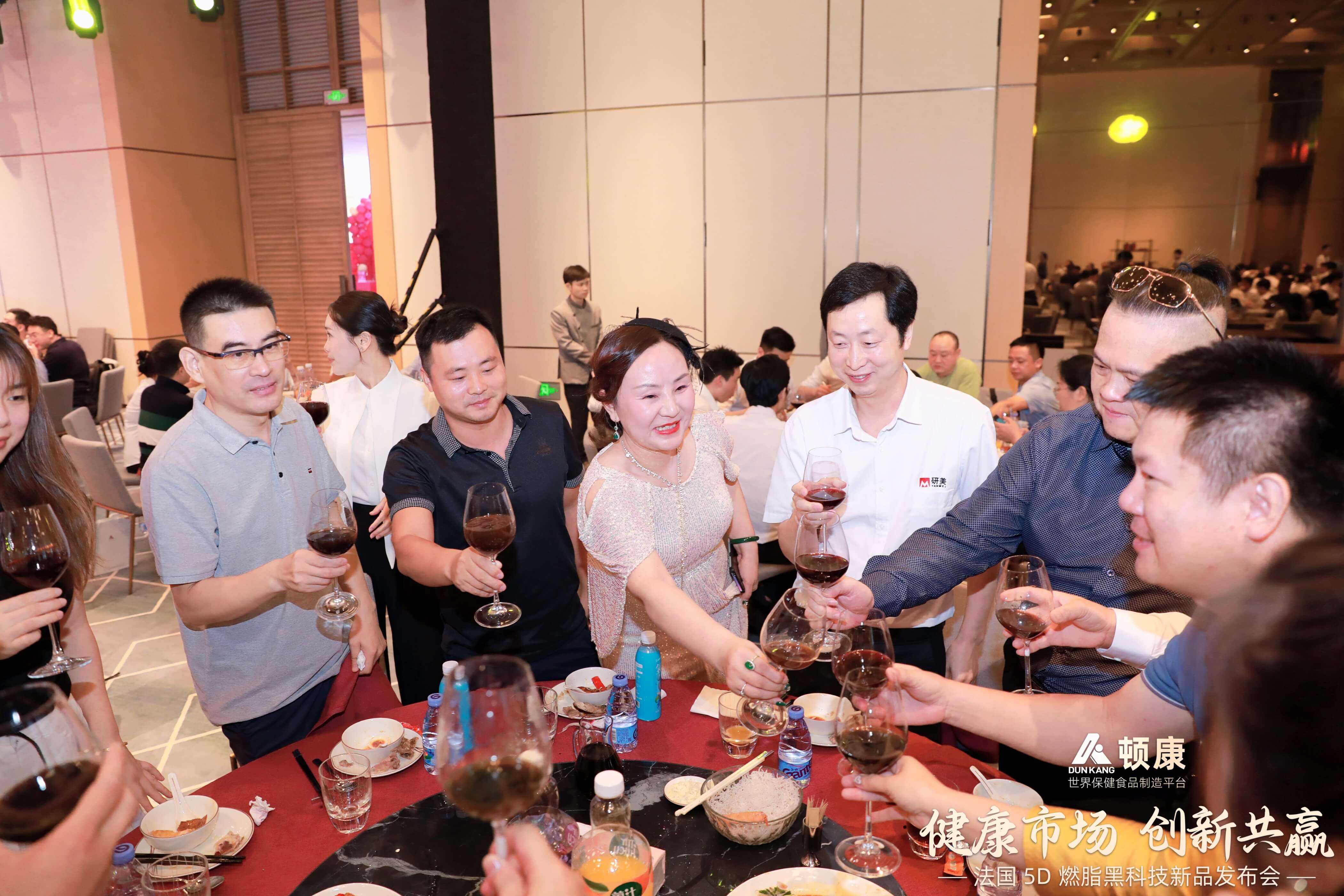 5D燃脂黑科技发布会（36）