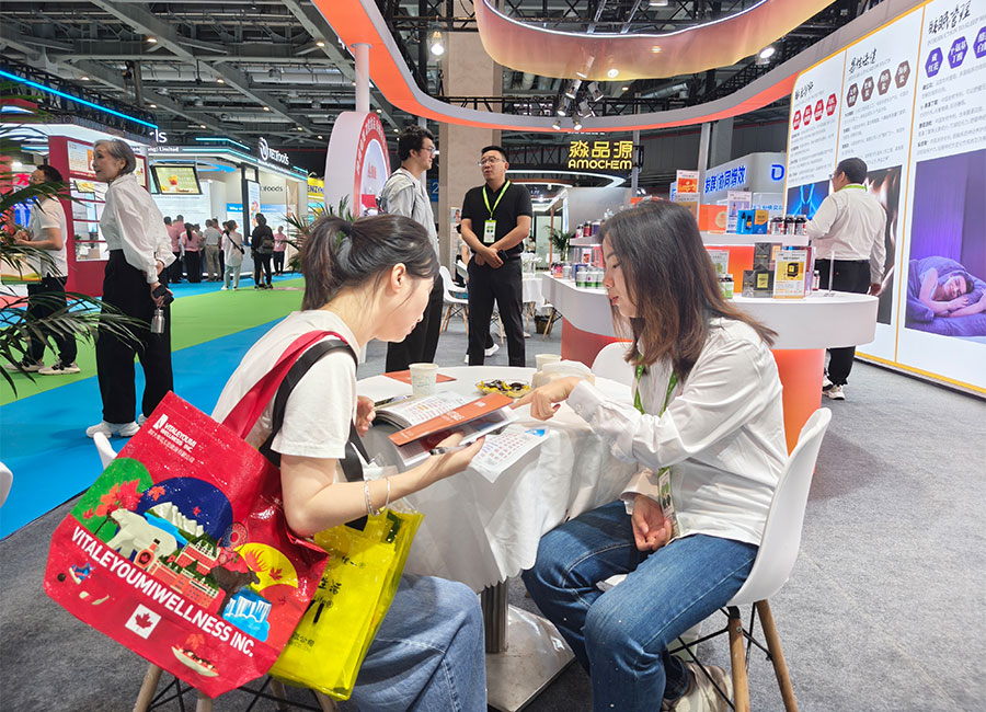 展览报告.4
