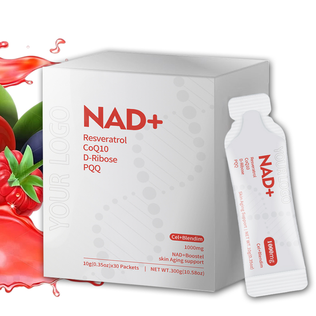 NAD+白藜芦醇复合饮料