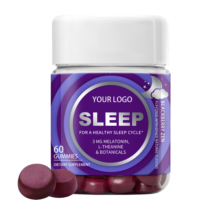 我们的天然褪黑激素睡眠软糖 