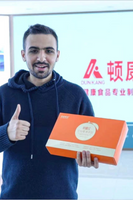 摩洛哥