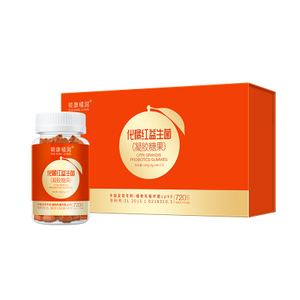 Exocarpium Citri Grandis 益生菌凝胶软糖