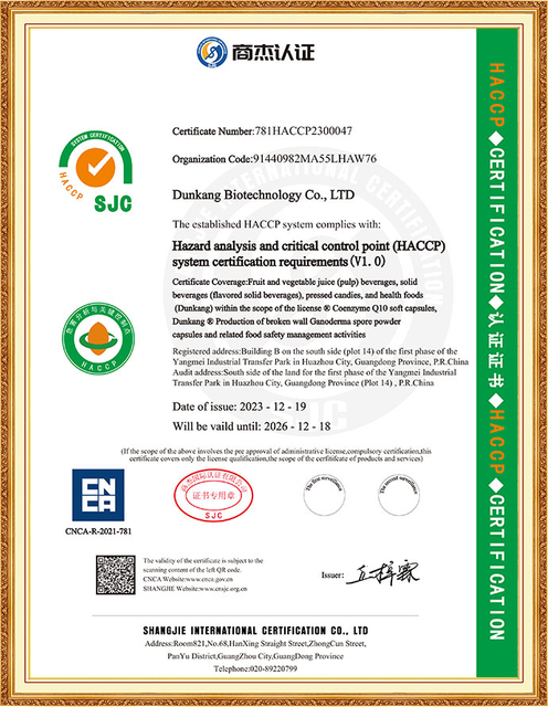 HACCP